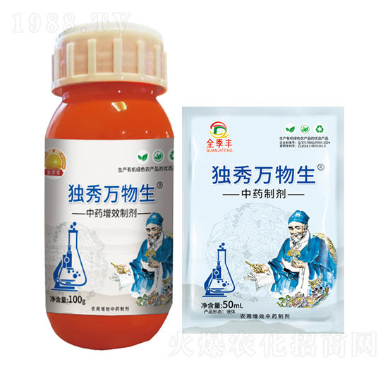 ��(d��)���f(w��n)����-ȫ���S