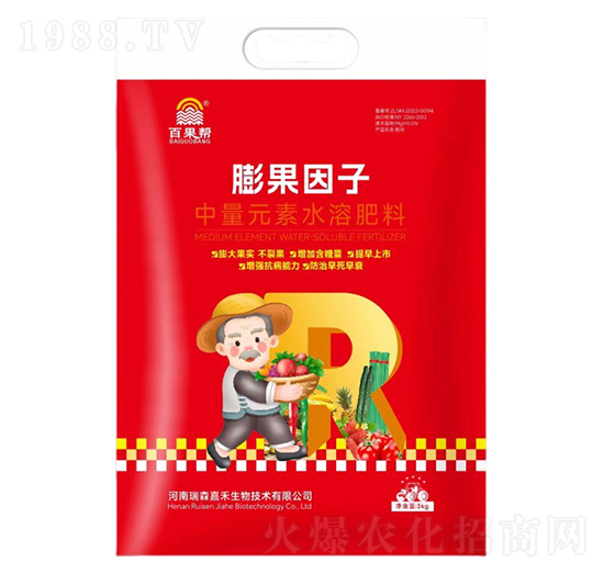 ����Ԫ��ˮ�ܷ���-�������-��ɭ�κ�