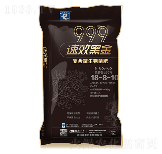 �ͺ�΢�������18-8-10-Դ�S����