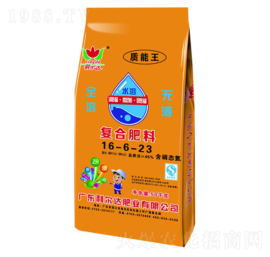 ȫˮ�܏�(f��)�Ϸ���16-6-23-�G����-�����_(d��)�ʘI(y��)