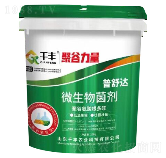 �۹Ȱ��������΢�������-�۹�����-�����_-ǧ�S�r(n��ng)�I(y��)