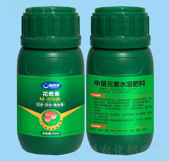M-誘導(dǎo)素-花奇果-?？破? style=