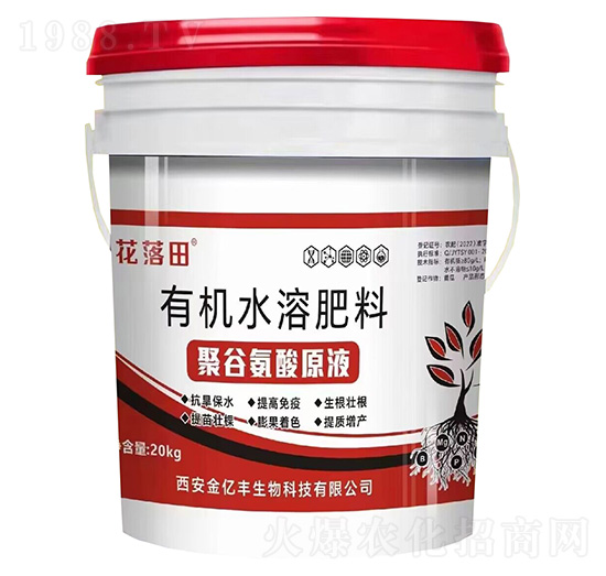 �ЙC(j��)ˮ�ܷ���-�۹Ȱ���ԭҺ-������-���|�S