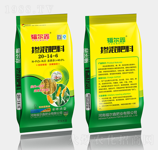 �������20-14-6-������