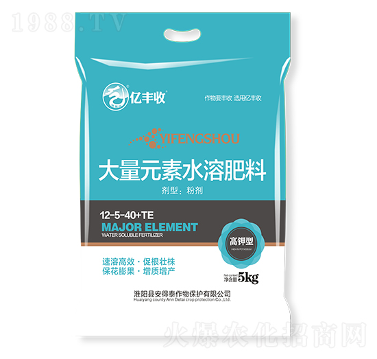 5kg����Ԫ��ˮ�ܷ���12-5-40+TE-�|�S��-����̩