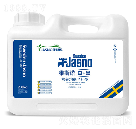 ��+�ڣ��I�B(y��ng)����ȫ�a(b��)�ͣ�-��˹�Z