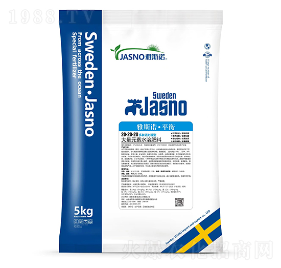 ��˹�Z��ƽ��ˮ�ܷ�20-20-20-��˹�Z