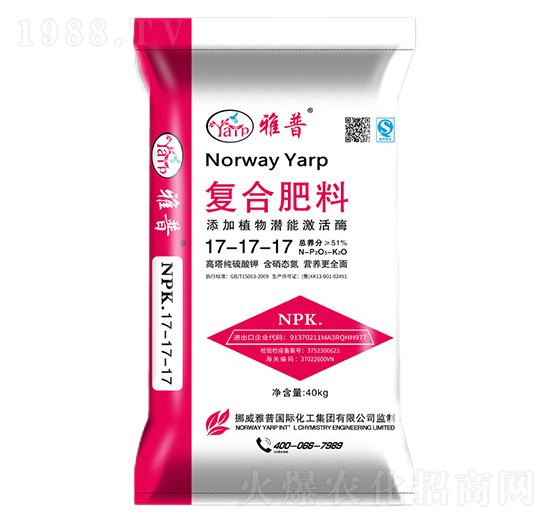 40kg�ͺϷ���17-17-17-����-��������