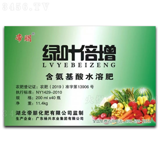 200ml�G�~������������ˮ�ܷ���-����-�����r�I(y��)