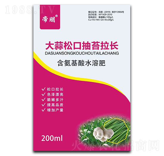 200ml�����޷���L����������ˮ�ܷ���-����-�����r(n��ng)�I(y��)