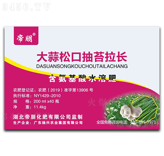 �����޷���L����������ˮ�ܷ��ϣ�ƿ��-����-�����r(n��ng)�I(y��)