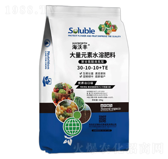 �۹Ȱ���ߵ��ʹ���Ԫ��ˮ�ܷ���30-10-10+TE-�����S-�����_(d��)����