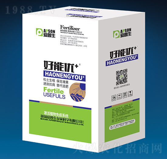 ���܃�(y��u)+����ֲ��ˮ�ܷ��ϣ��У�-��(��i)����