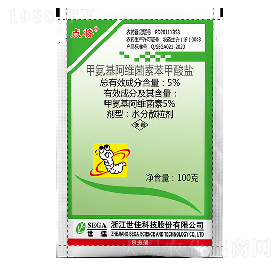 5%甲氨基阿維菌素苯甲酸鹽100g-點(diǎn)將-世佳