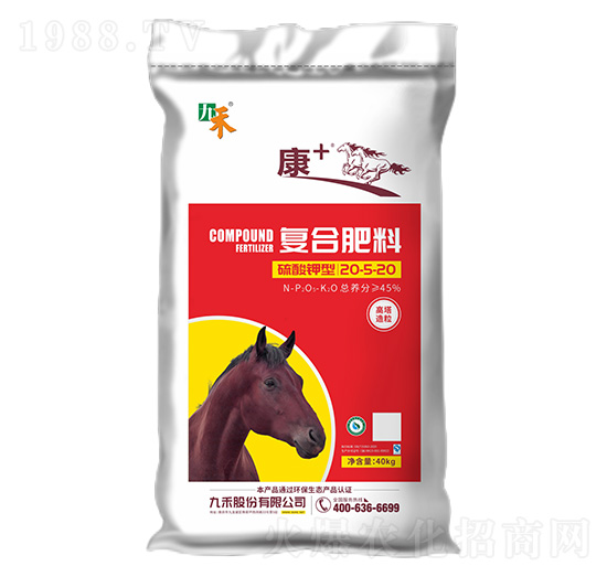 �ͺϷ���20-5-20-��+-�ź�