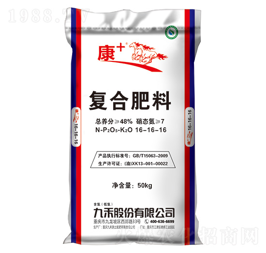 50kg�ͺϷ���16-16-16-��+-�ź�