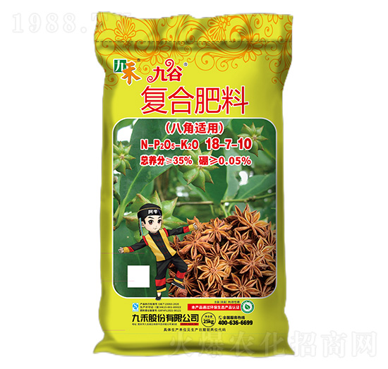 �˽��m�ÏͺϷ���18-7-10-�Ź�-�ź�