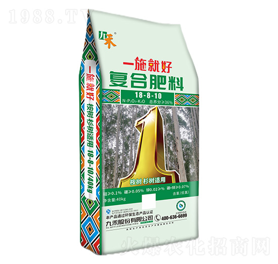 ���ɼ���m�ÏͺϷ���18-8-10-һʩ�ͺ�-�ź�