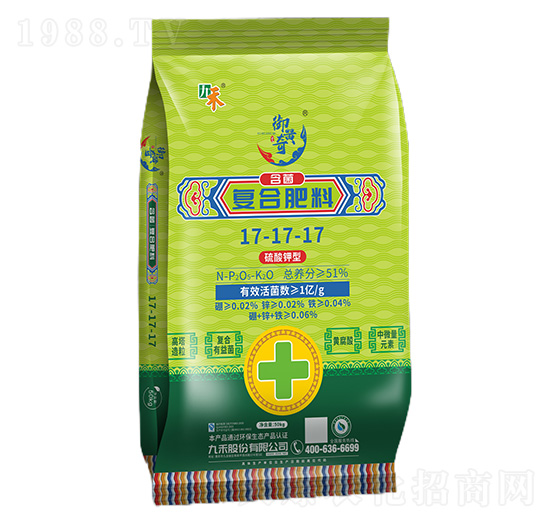 �����ͺϷ���17-17-17-���S��-�ź�