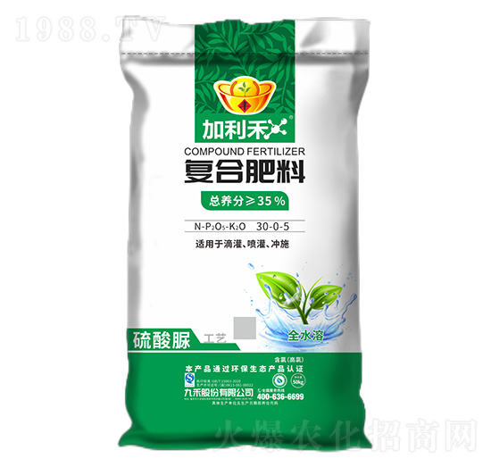 ��(f��)�Ϸ���30-0-5-������-�ź�