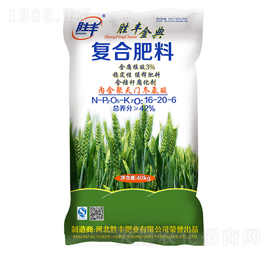 ����ֲ��ͺϷ���16-20-6-���S���-���S�ʘI(y��)