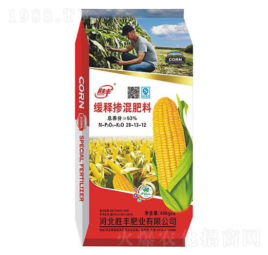 ��ጓ������28-13-12-���S���-���S�ʘI(y��)