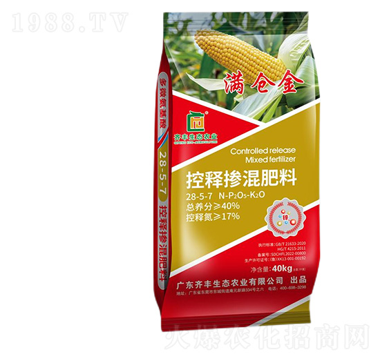 ��ጓ������28-5-7-�M�}��-�R�S�r(n��ng)�I(y��)