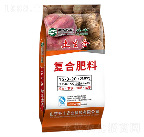 ������⛏�(f��)�Ϸ���15-8-20-������-�R�S�r(n��ng)�I(y��)