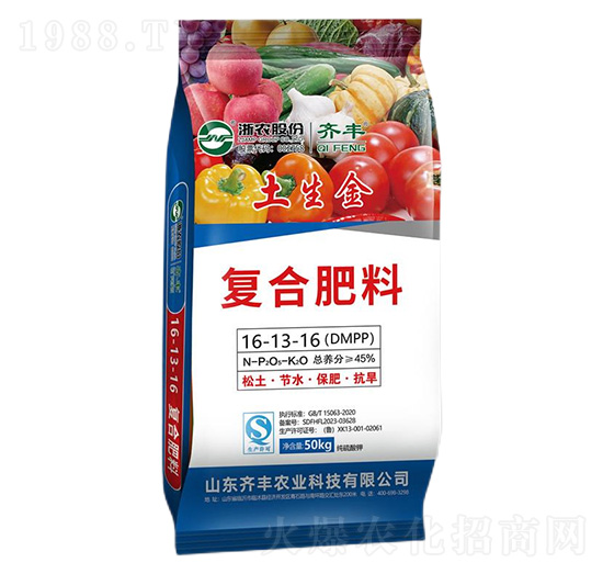 ������⛏ͺϷ���16-13-16-������-�R�S�r�I(y��)