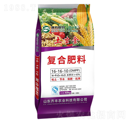 ������⛏�(f��)�Ϸ���16-16-10-������-�R�S�r(n��ng)�I(y��)