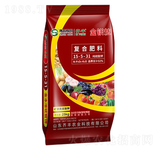 �����VԴ�S����⛏ͺϷ���15-5-31-���V��-�R�S�r�I(y��)