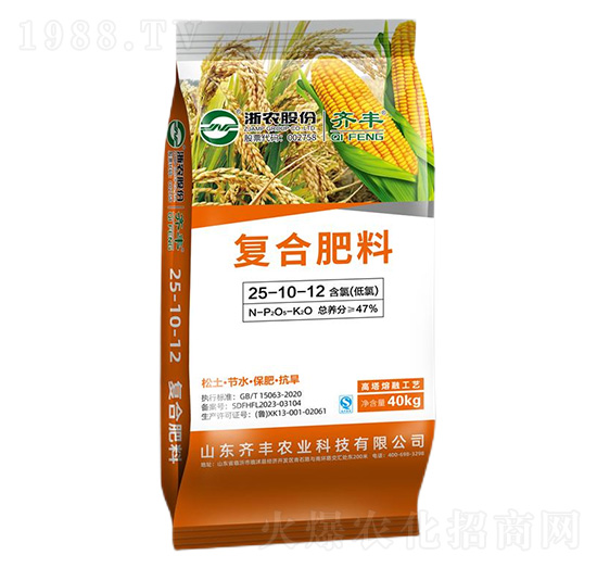 �������ڏ�(f��)�Ϸ���25-10-12-�R�S�r(n��ng)�I(y��)