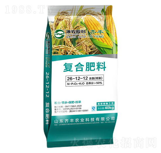 �������ڏ�(f��)�Ϸ���25-12-12-�R�S�r(n��ng)�I(y��)