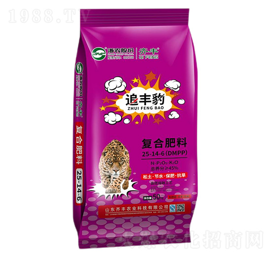 50kg�������ڏ�(f��)�Ϸ���25-14-6-׷�S��-�R�S�r(n��ng)�I(y��)