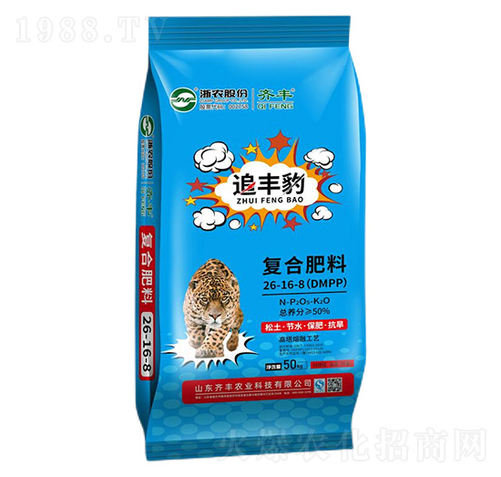 50kg�������ڏͺϷ���26-16-8-׷�S��-�R�S�r(n��ng)�I(y��)