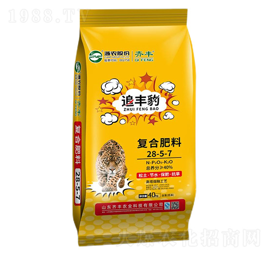 �������ڏͺϷ���28-5-7-׷�S��-�R�S�r(n��ng)�I(y��)