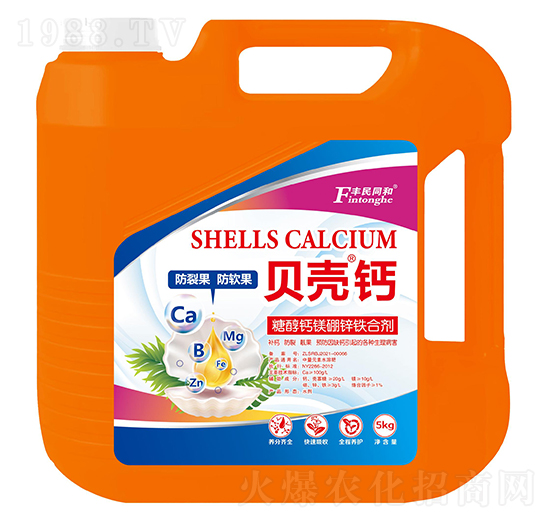 蒙力貝殼鈣-和潤農業(yè)