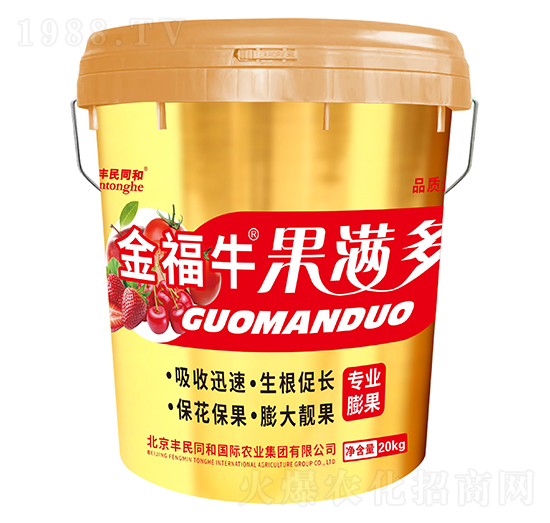 ��ţ���M��-�͝��r(n��ng)�I(y��)