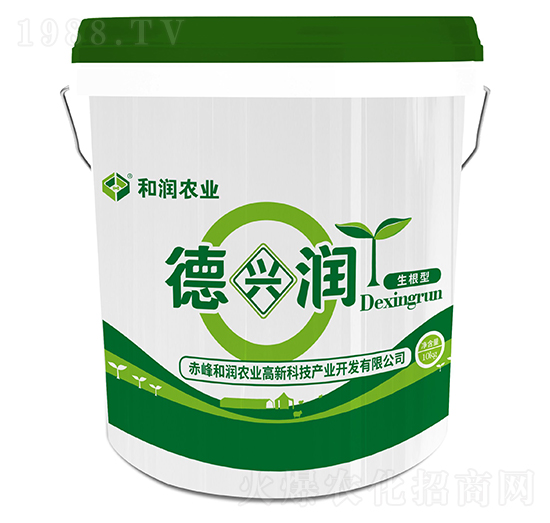 德興潤(rùn)生根型-和潤(rùn)農(nóng)業(yè)