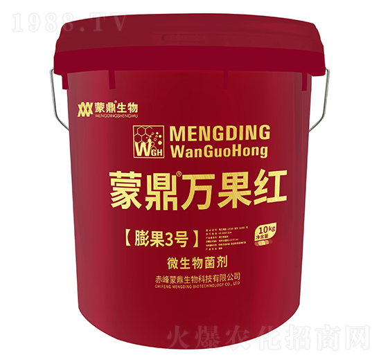 蒙鼎萬果紅-和潤農業(yè)