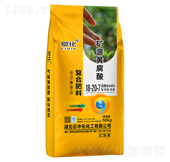 �VԴ�S����⛏�(f��)�Ϸ���18-20-7-����-���л�����