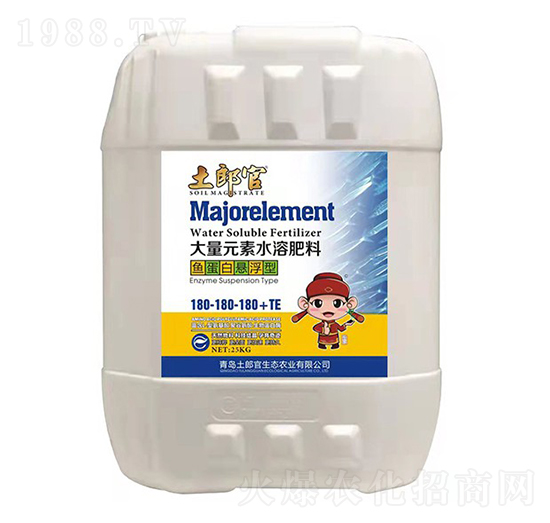 魚(yú)蛋白懸浮型大量元素水溶肥180-180-180+TE-土郎官