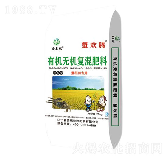 з���(zhu��n)���ЙC(j��)�o(w��)�C(j��)��(f��)�����-з�g�v-��(��i)����