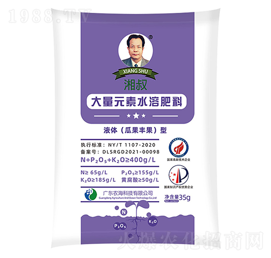 �����ƴ���Ԫ��Һ�w���Ϲ�����ˮ�ܷ�35g-�r��