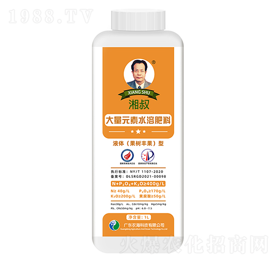 �����ƴ���Ԫ��Һ�w�����䣩��ˮ�ܷ�1L-�r��