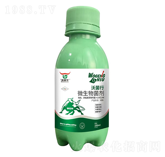 ΢�������-�־���-�ָ�ţ