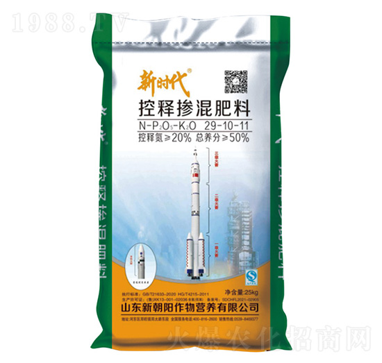 玉米控釋摻混肥料29-10-11-新時代-新朝陽