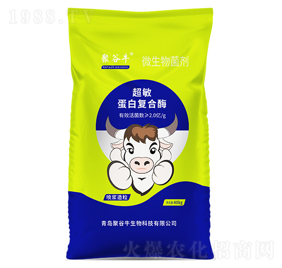 �������׏�(f��)��ø΢�������-�۹�ţ