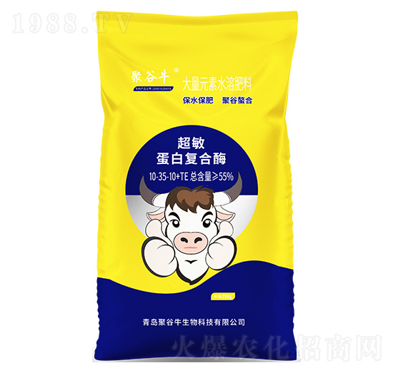 �������׏�(f��)��ø����Ԫ��ˮ�ܷ���10-35-10+TE-�۹�ţ