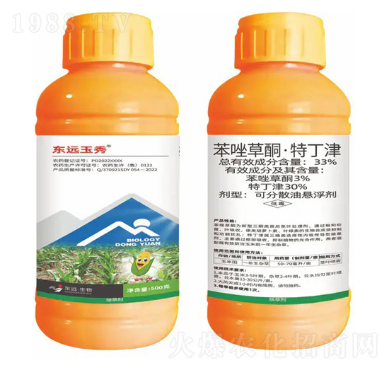 33%�����ͪ���ض���ɷ�ɢ�͑Ҹ���-�|�h(yu��n)����-�|�h(yu��n)����